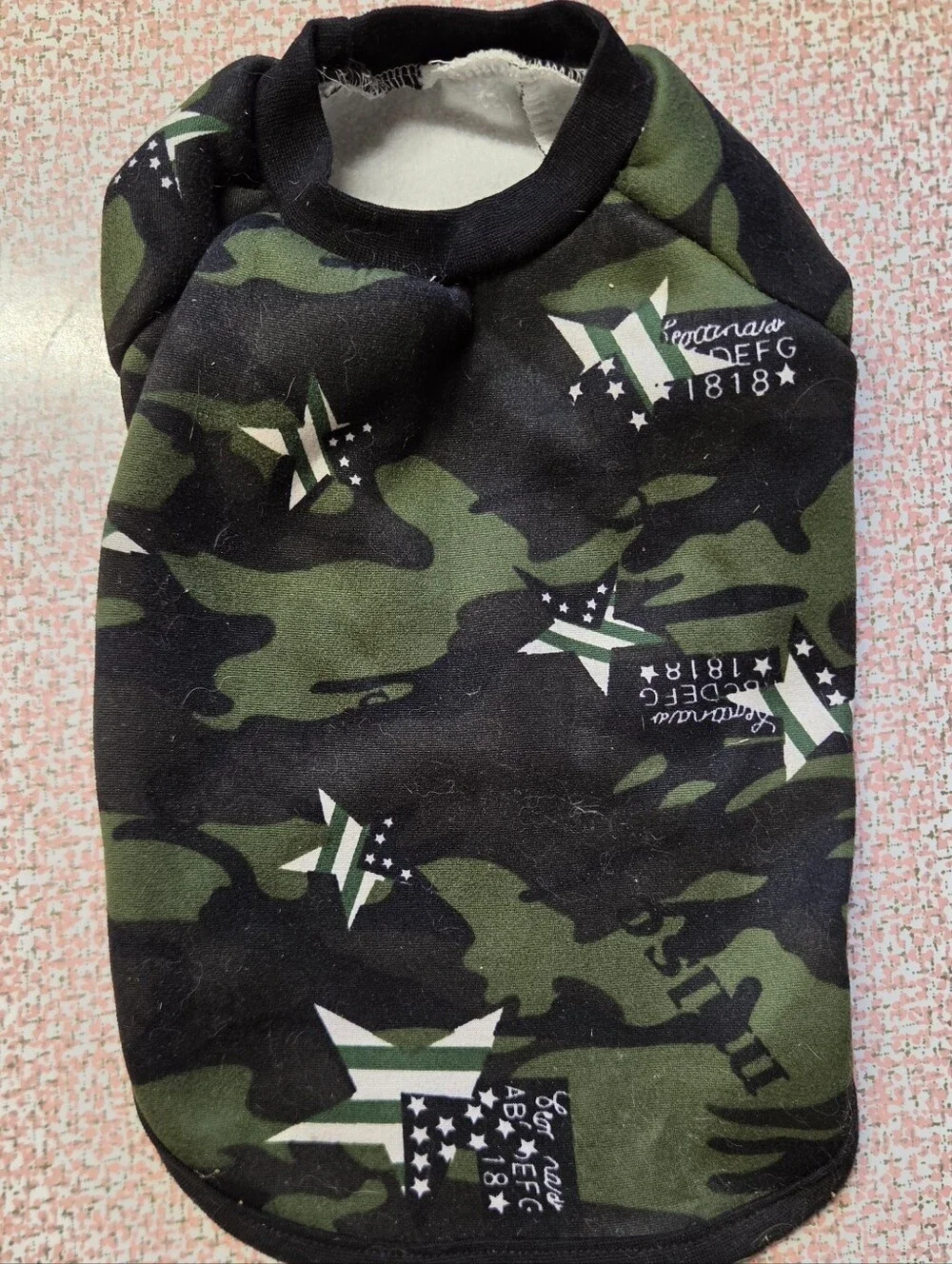 SweetPetco Camouflage Star Pattern Dog Vest Shirt – Size Medium